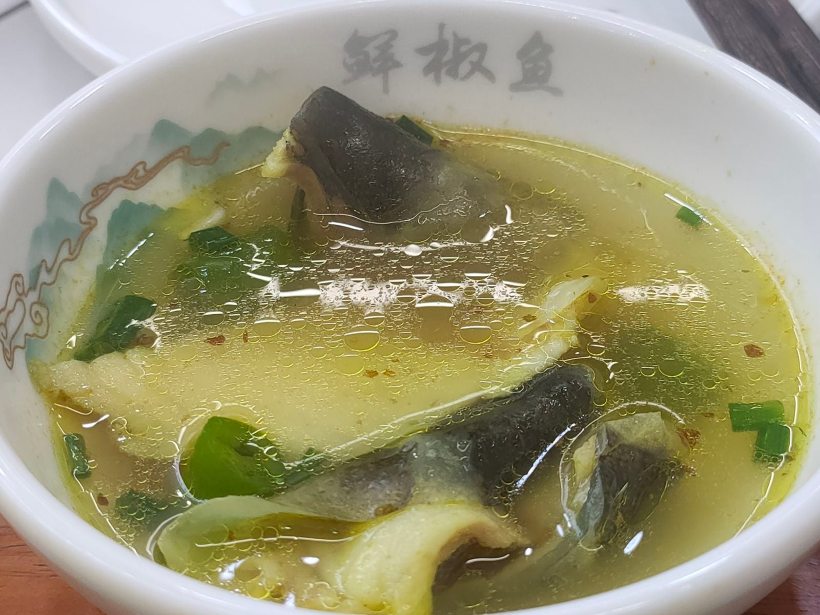 鲜椒鱼头